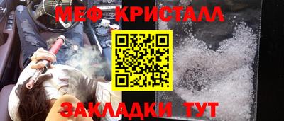 мдма Среднеуральск