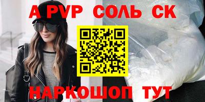 мдма Среднеуральск