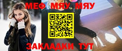мдма Среднеуральск