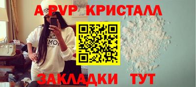 mix Ставрополь