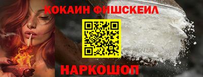 прущая мука Старая Купавна