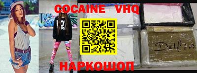 прущая мука Старая Купавна