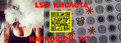 мдма Среднеуральск
