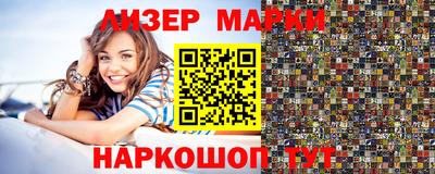 прущая мука Старая Купавна