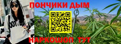 мдма Среднеуральск