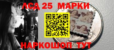 прущая мука Старая Купавна