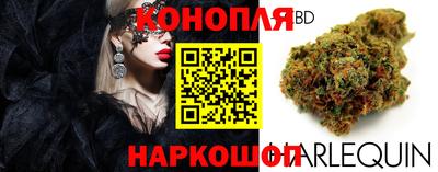 прущая мука Старая Купавна