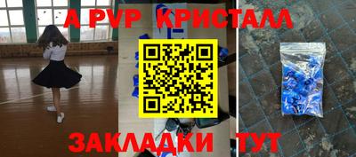 мдма Среднеуральск