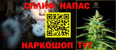 мдма Среднеуральск