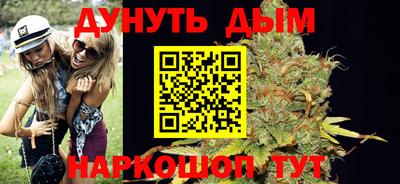 мдма Среднеуральск