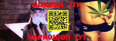 mix Ставрополь
