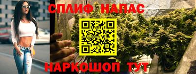 мдма Среднеуральск
