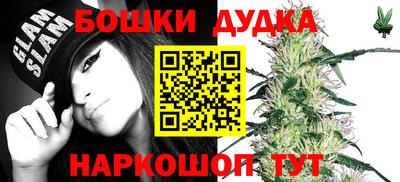 mix Ставрополь