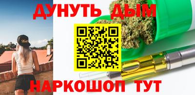 mix Ставрополь