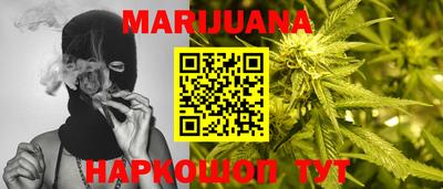 mix Ставрополь