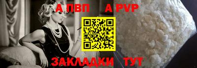 мдма Среднеуральск
