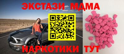 прущая мука Старая Купавна