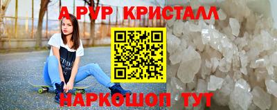 мдма Среднеуральск