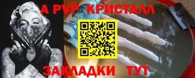 мдма Среднеуральск