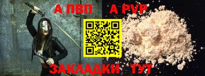 mix Ставрополь