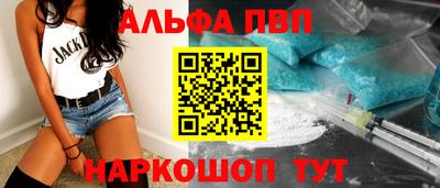 прущая мука Старая Купавна