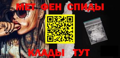 мдма Среднеуральск