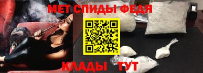 прущая мука Старая Купавна