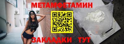 прущая мука Старая Купавна