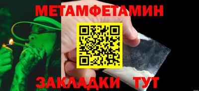 мдма Среднеуральск