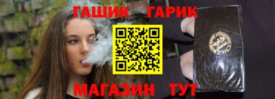 мдма Среднеуральск