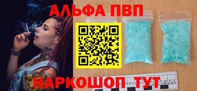 mix Ставрополь