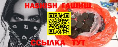 mix Ставрополь