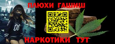 прущая мука Старая Купавна
