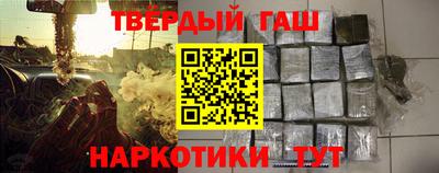 mix Ставрополь