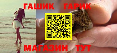 mix Ставрополь