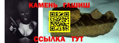 mix Ставрополь