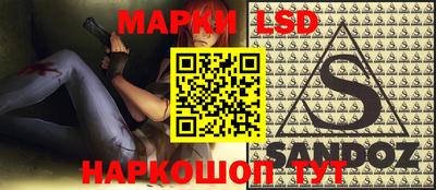 mix Ставрополь