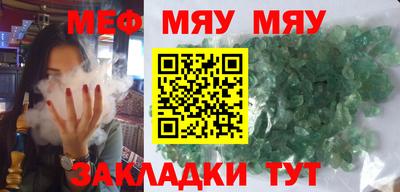 мдма Среднеуральск