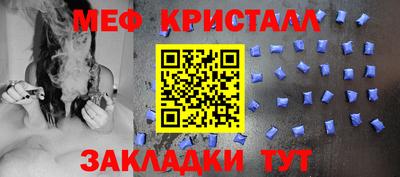 мдма Среднеуральск